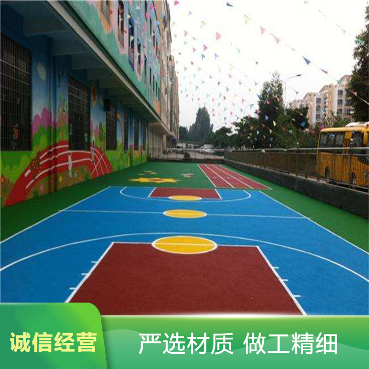 鹤壁市硅PU塑胶地坪 - 价格
