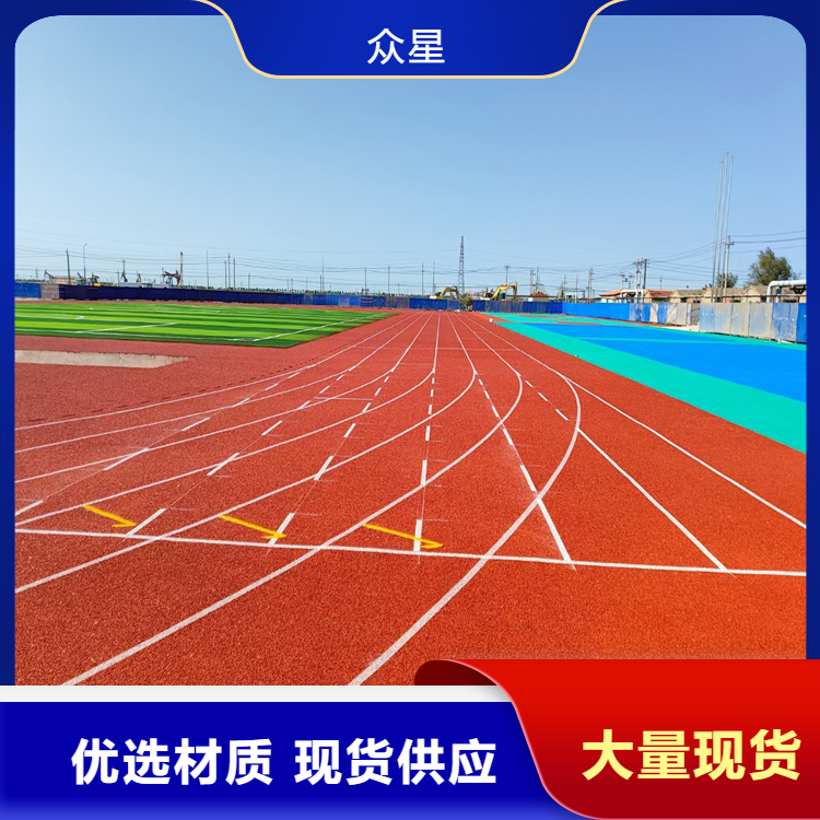 鹤壁市橡胶跑道塑胶篮球场 - 厂家